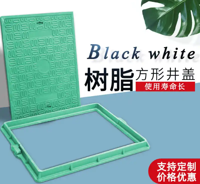 龙安树脂复合电力方井展示